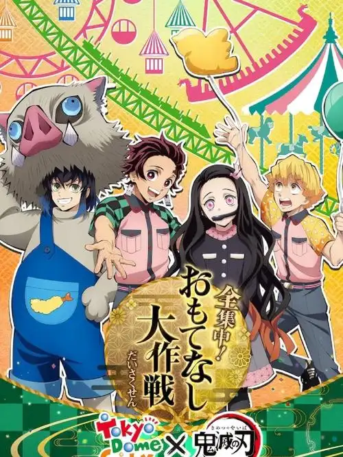 机甲灵魂